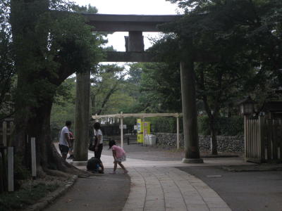 イメージ 2
