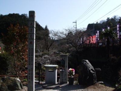 イメージ 2
