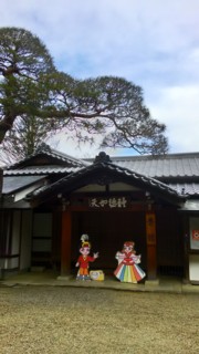 イメージ 3