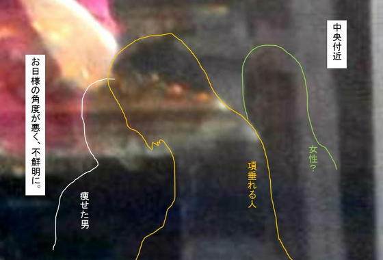 イメージ 4