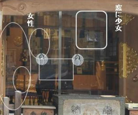 イメージ 2
