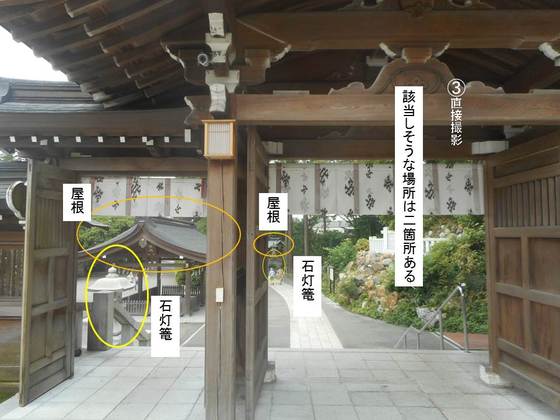 イメージ 3