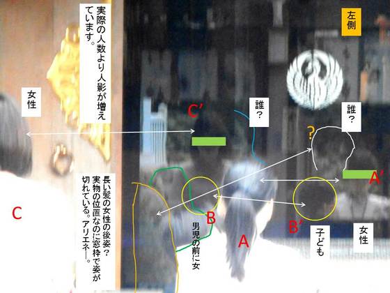 イメージ 6