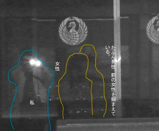 イメージ 6