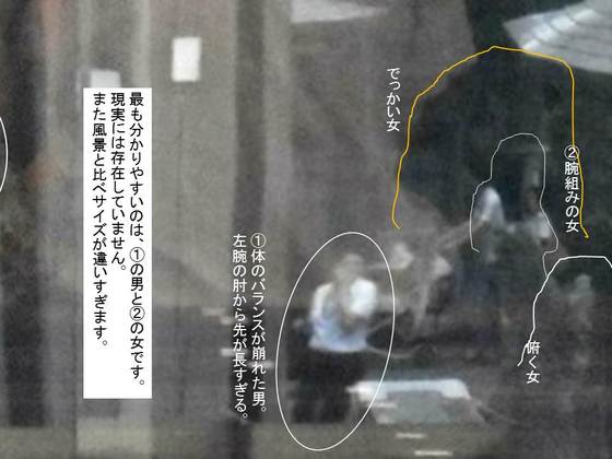 イメージ 7