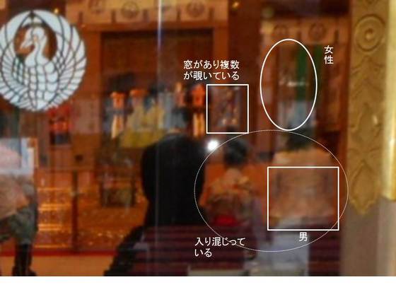 イメージ 4