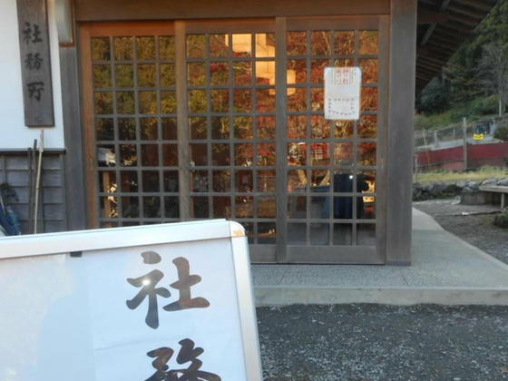 イメージ 6