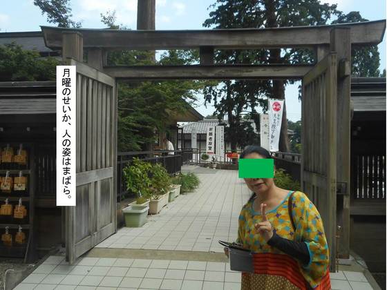 イメージ 6