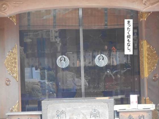 イメージ 7