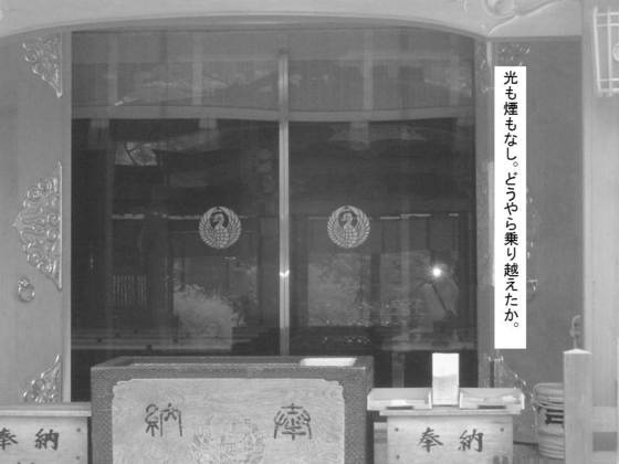 イメージ 8