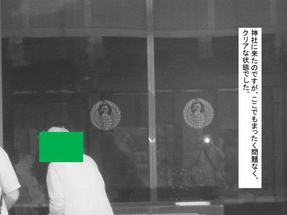 イメージ 6