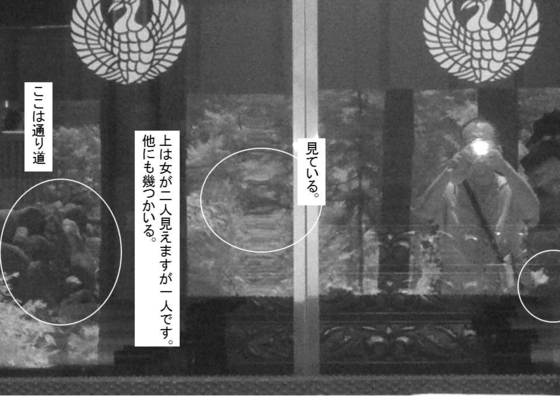イメージ 6