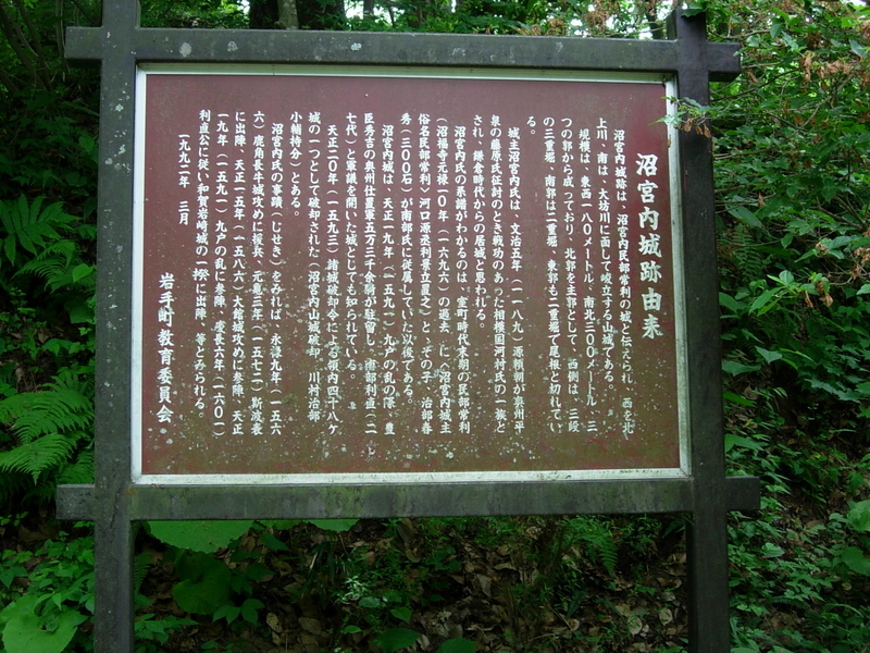 イメージ 2