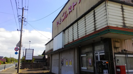 イメージ 2