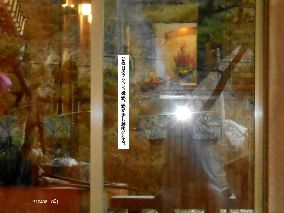 f:id:seiichiconan:20190915103836j:plain