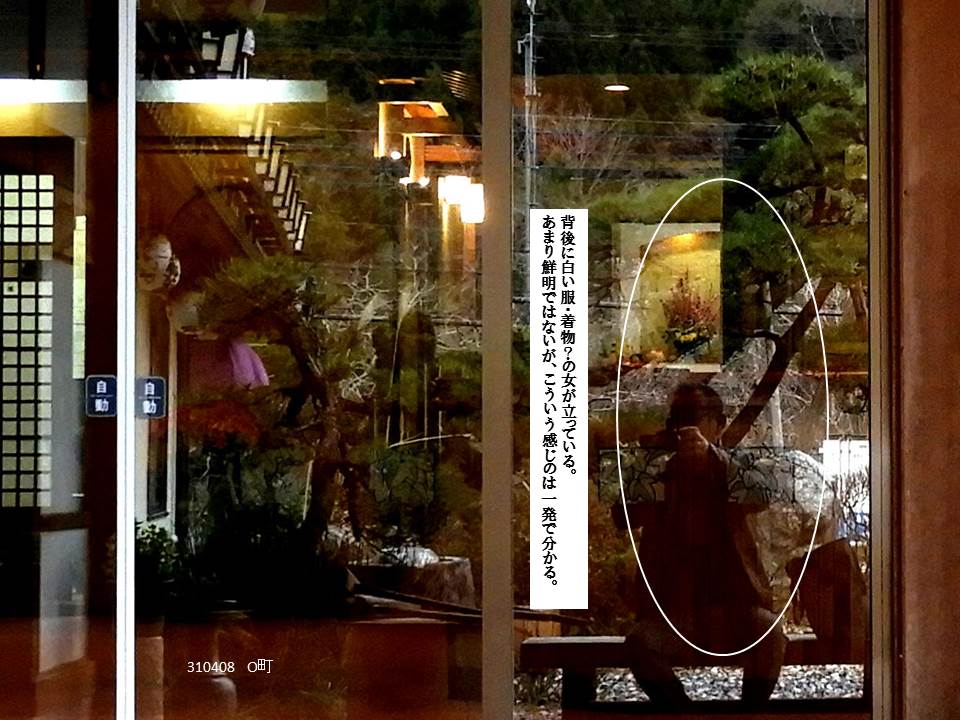f:id:seiichiconan:20190915103847j:plain