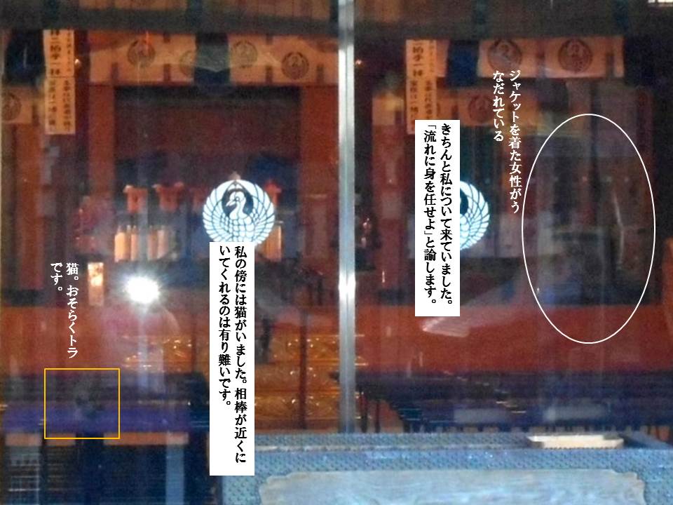 f:id:seiichiconan:20190917033352j:plain