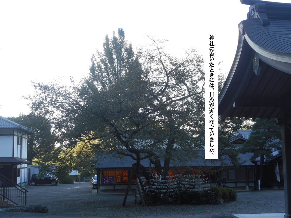 f:id:seiichiconan:20190917033402j:plain