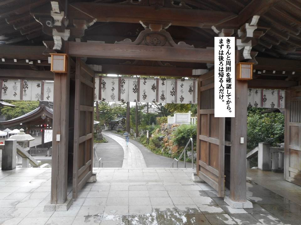 f:id:seiichiconan:20190919044550j:plain
