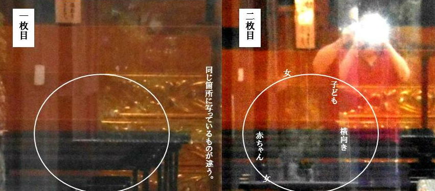 f:id:seiichiconan:20190920042644j:plain f:id:seiichiconan:20190920042644j:plain