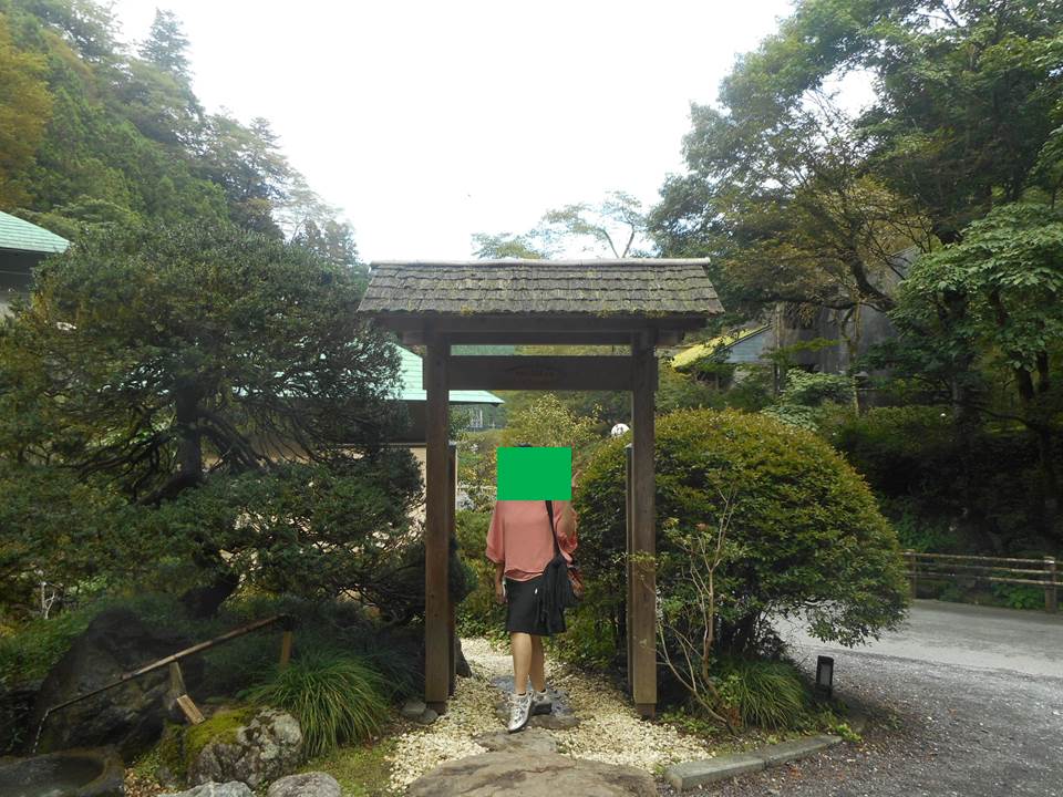 f:id:seiichiconan:20190923214840j:plain f:id:seiichiconan:20190923214840j:plain