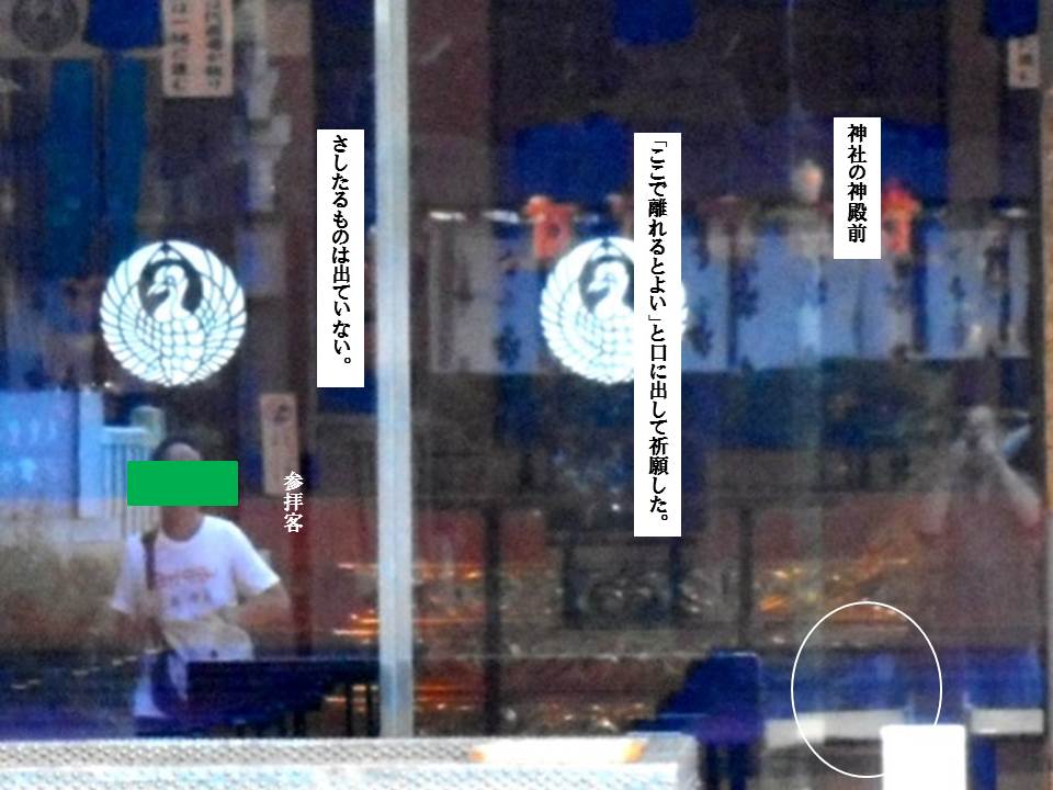 f:id:seiichiconan:20190928025153j:plain f:id:seiichiconan:20190928025153j:plain