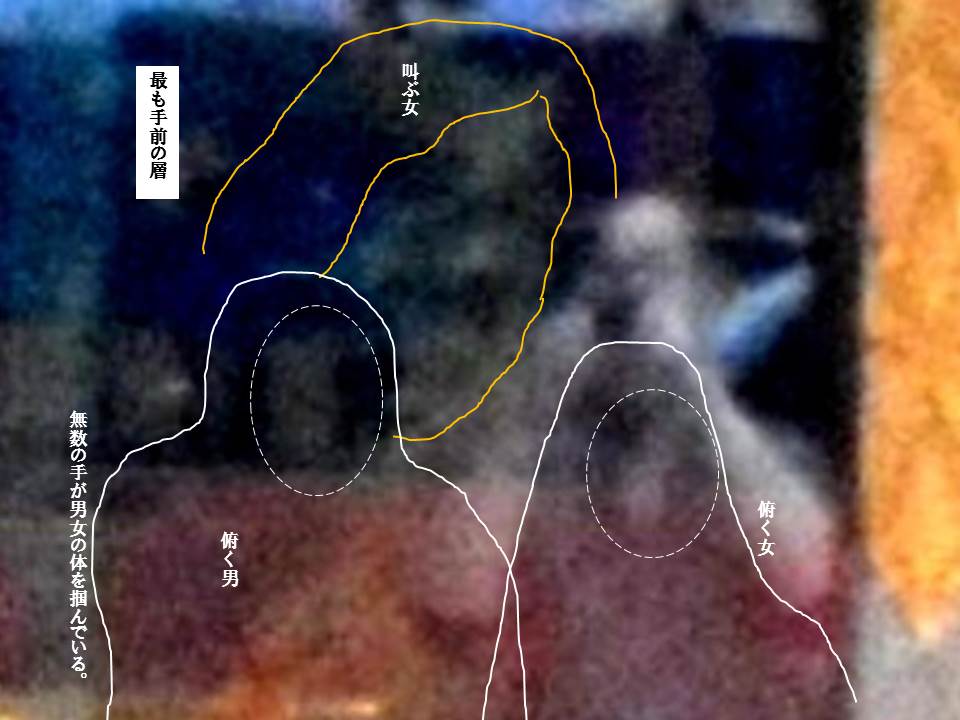 f:id:seiichiconan:20190929141629j:plain