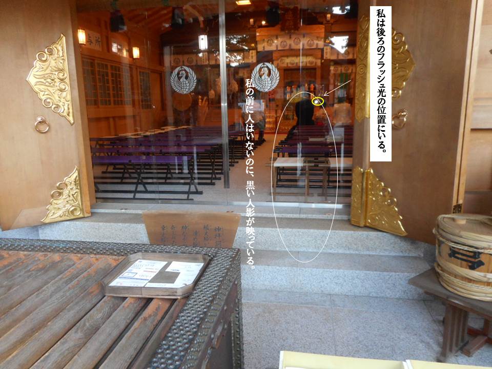 f:id:seiichiconan:20190930100130j:plain