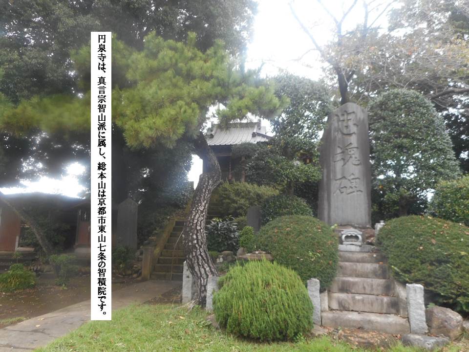 f:id:seiichiconan:20191018211421j:plain f:id:seiichiconan:20191018211421j:plain