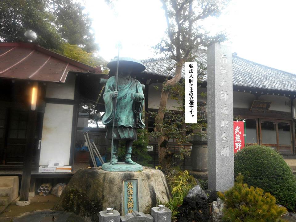 f:id:seiichiconan:20191018211500j:plain f:id:seiichiconan:20191018211500j:plain