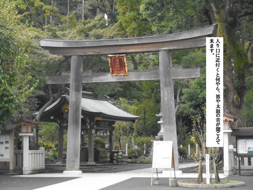 f:id:seiichiconan:20191018220919j:plain f:id:seiichiconan:20191018220919j:plain