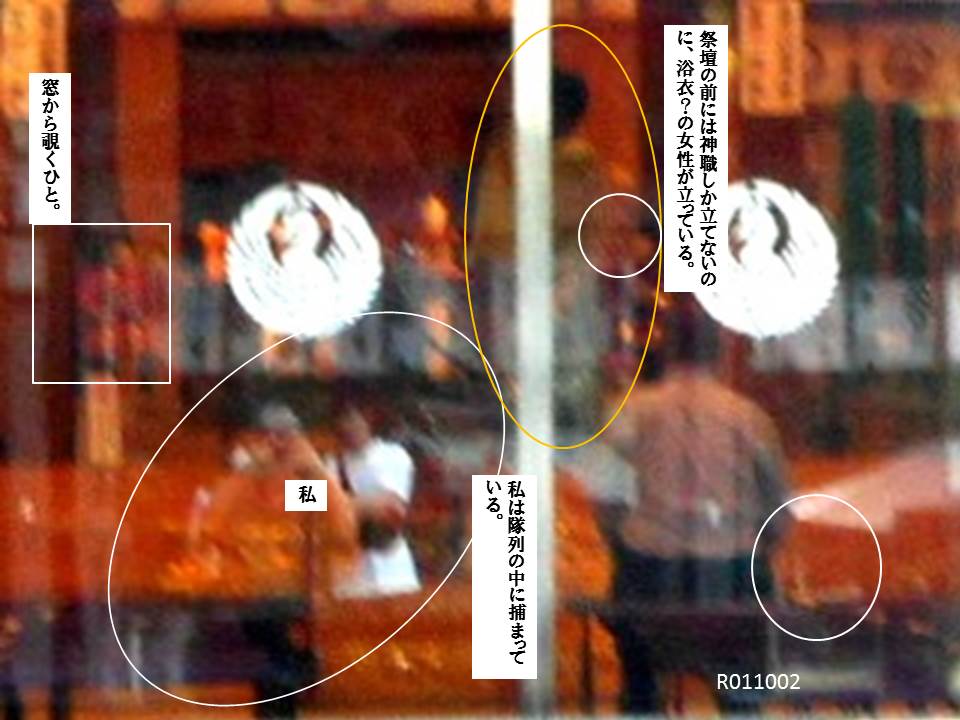 f:id:seiichiconan:20191025003101j:plain f:id:seiichiconan:20191025003101j:plain
