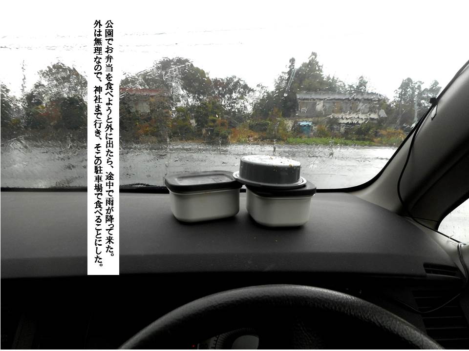 f:id:seiichiconan:20191114041754j:plain f:id:seiichiconan:20191114041754j:plain