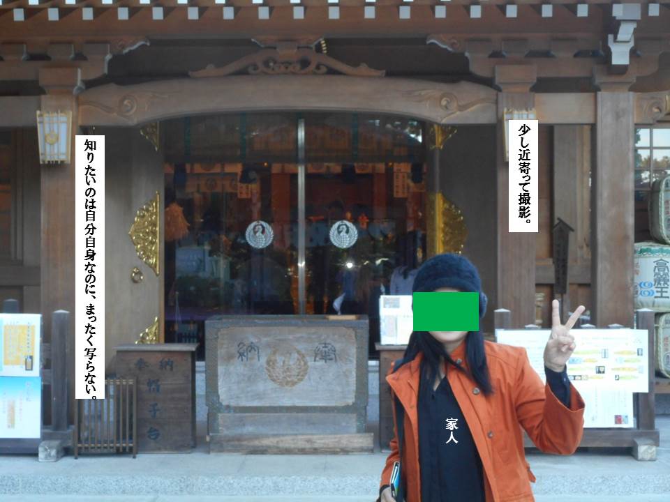 f:id:seiichiconan:20191118083308j:plain