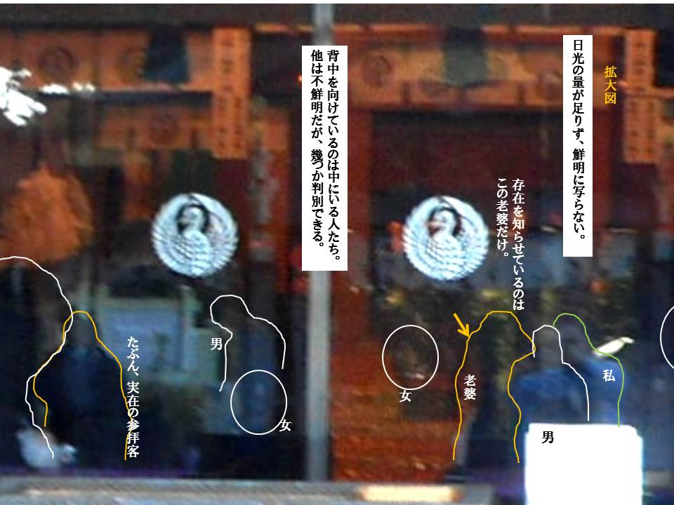f:id:seiichiconan:20191118083319j:plain