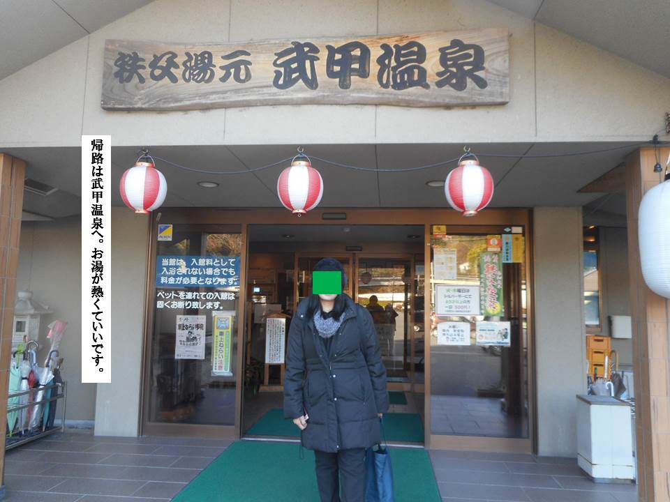 f:id:seiichiconan:20191119030121j:plain f:id:seiichiconan:20191119030121j:plain