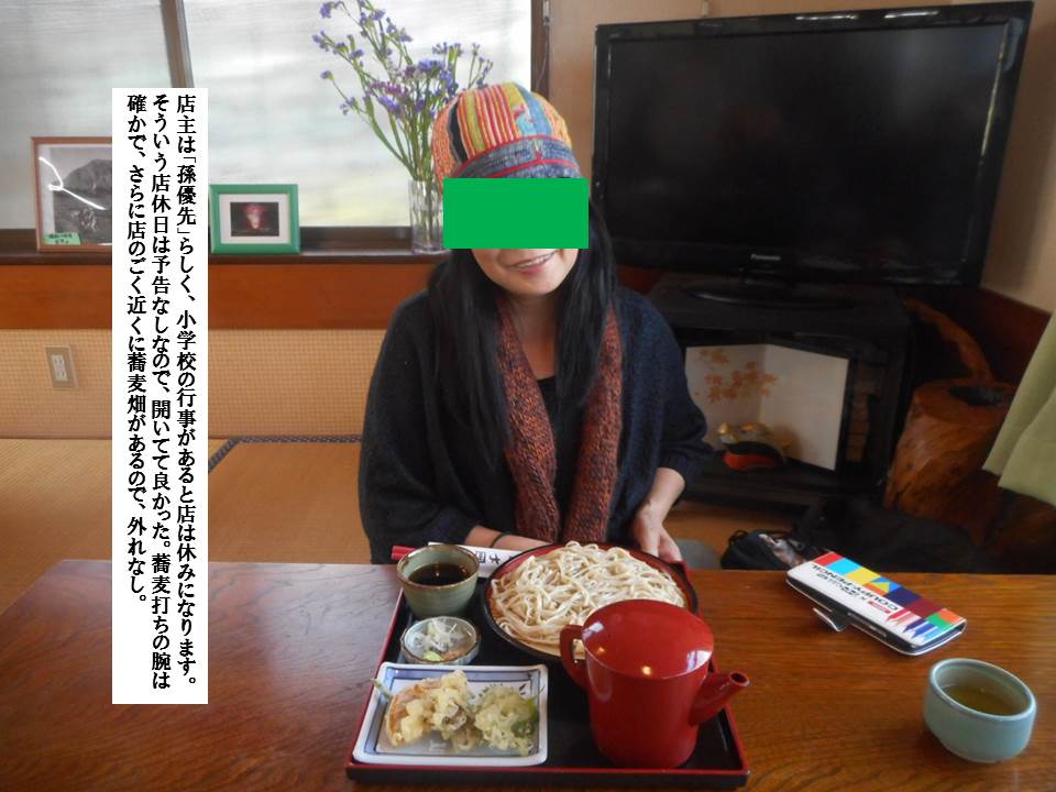 f:id:seiichiconan:20191119030131j:plain f:id:seiichiconan:20191119030131j:plain