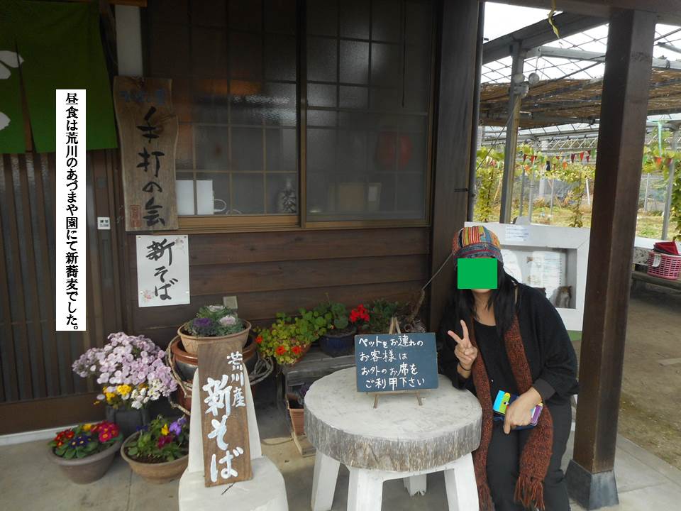 f:id:seiichiconan:20191119030151j:plain f:id:seiichiconan:20191119030151j:plain