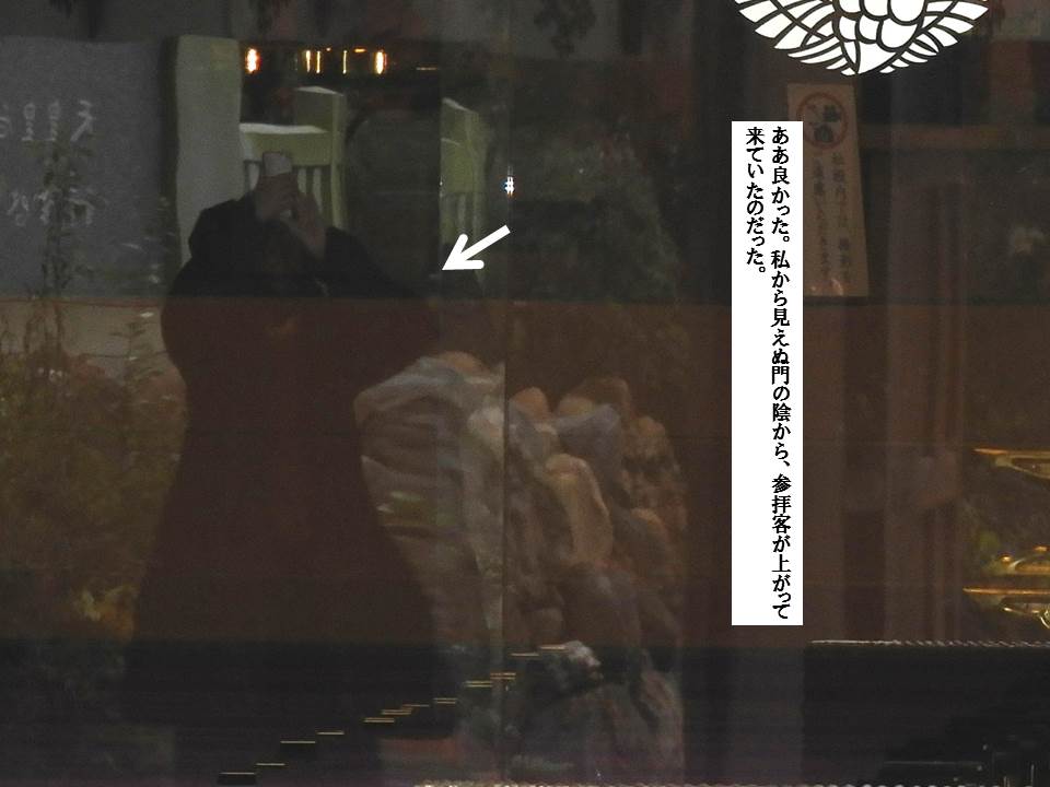 f:id:seiichiconan:20191127203637j:plain f:id:seiichiconan:20191127203637j:plain