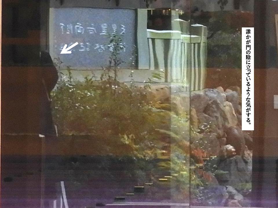 f:id:seiichiconan:20191127203701j:plain f:id:seiichiconan:20191127203701j:plain