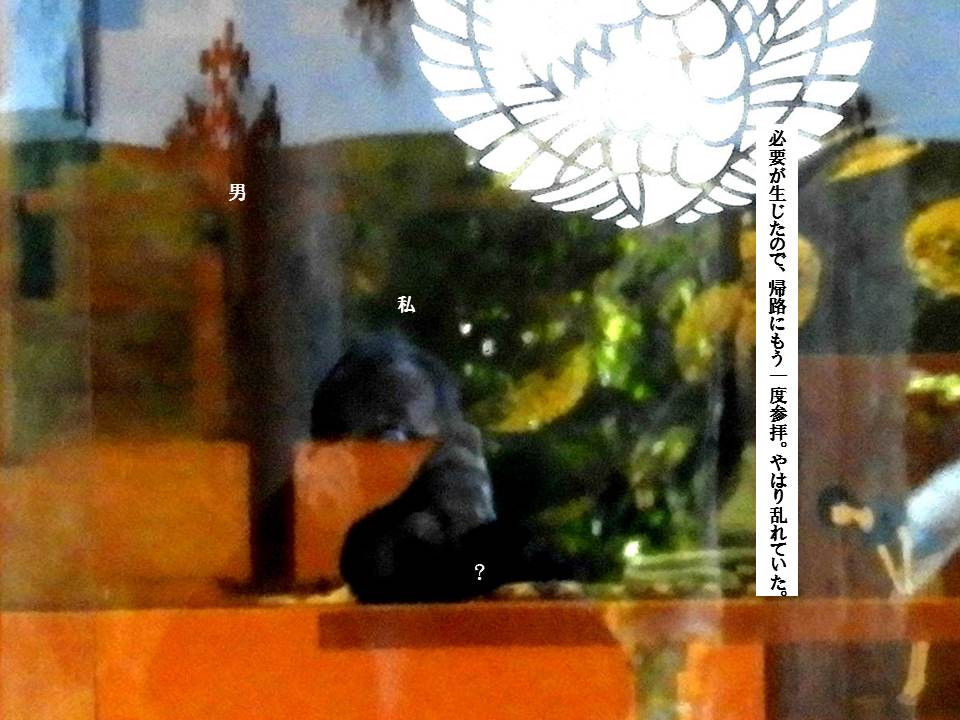 f:id:seiichiconan:20191130060017j:plain f:id:seiichiconan:20191130060017j:plain