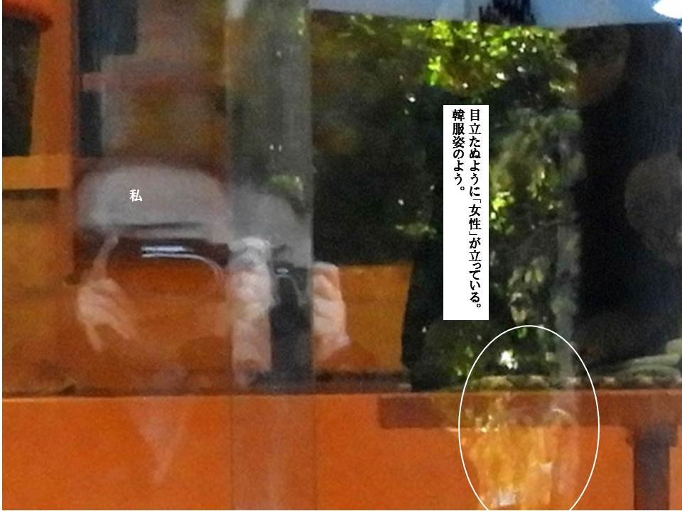 f:id:seiichiconan:20191130060108j:plain f:id:seiichiconan:20191130060108j:plain
