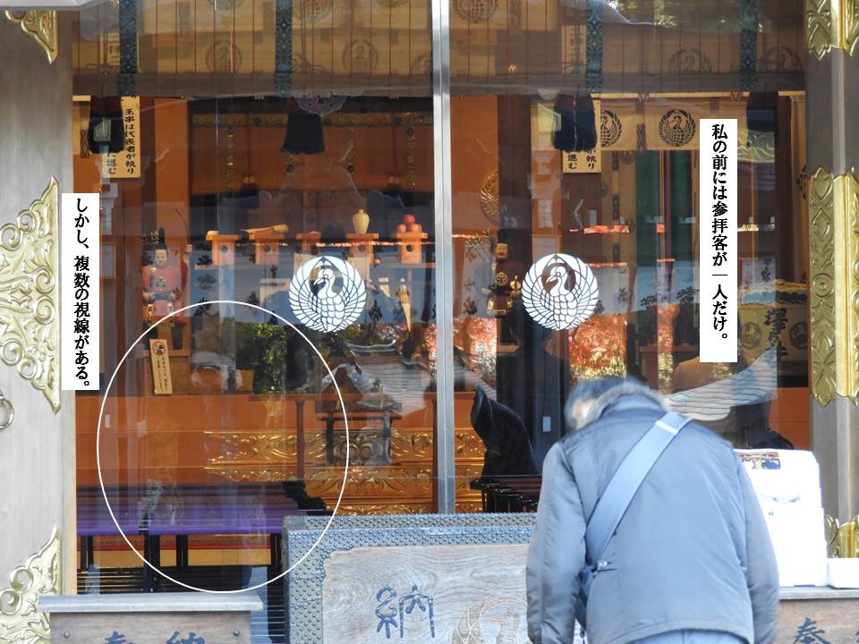 f:id:seiichiconan:20191130060204j:plain f:id:seiichiconan:20191130060204j:plain