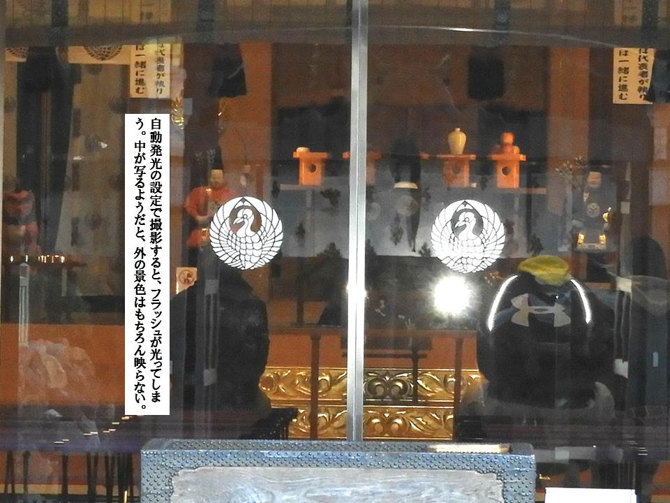 f:id:seiichiconan:20191206045442j:plain f:id:seiichiconan:20191206045442j:plain