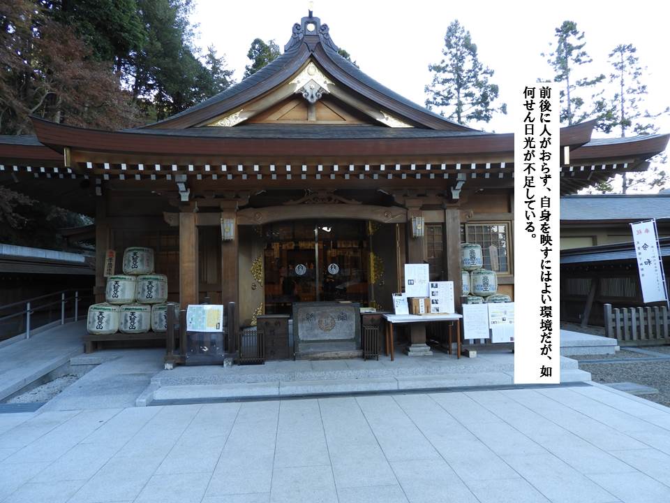f:id:seiichiconan:20191206045455j:plain f:id:seiichiconan:20191206045455j:plain