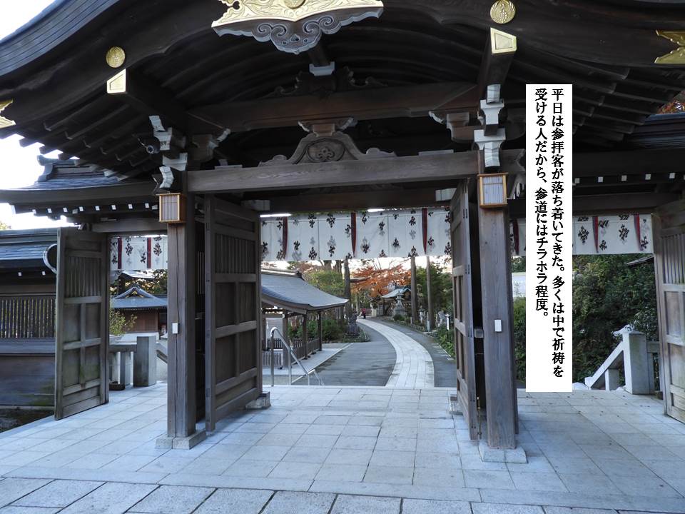 f:id:seiichiconan:20191206045506j:plain f:id:seiichiconan:20191206045506j:plain