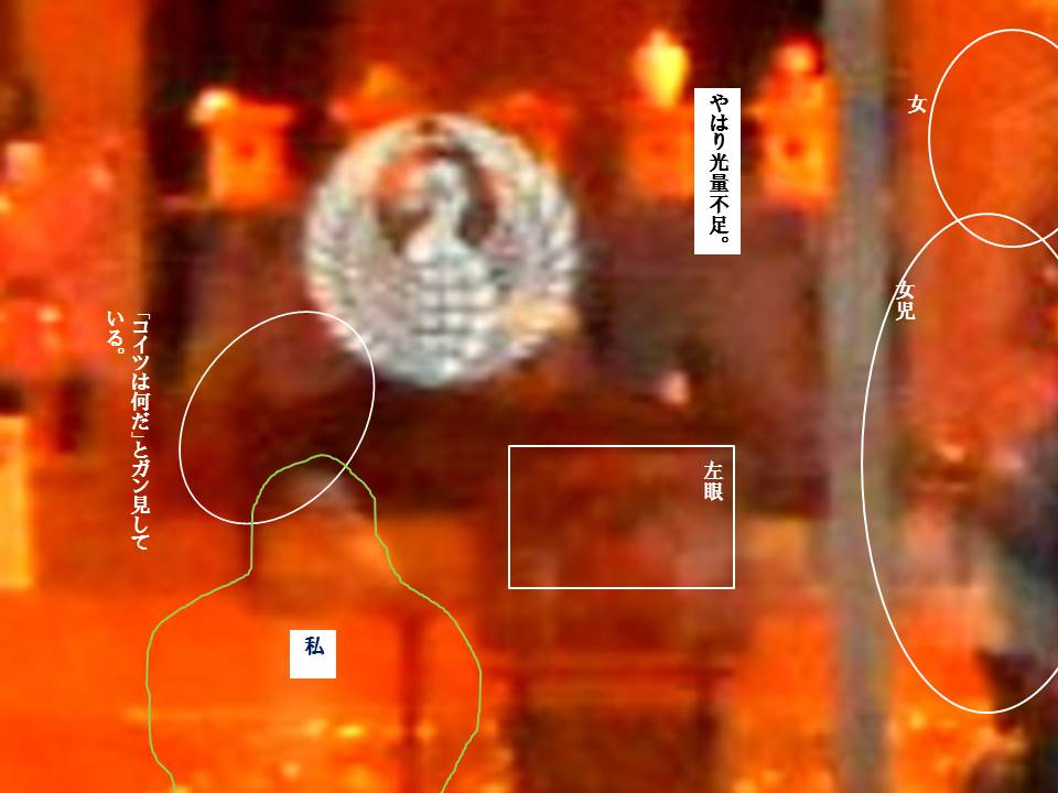f:id:seiichiconan:20191209225148j:plain f:id:seiichiconan:20191209225148j:plain