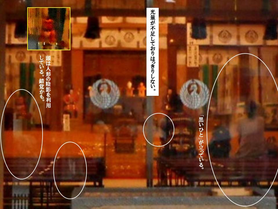 f:id:seiichiconan:20191209225203j:plain f:id:seiichiconan:20191209225203j:plain