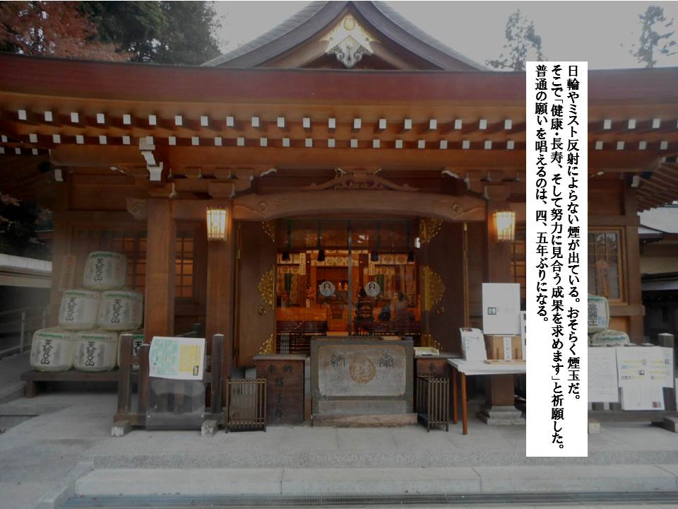 f:id:seiichiconan:20191209225215j:plain f:id:seiichiconan:20191209225215j:plain