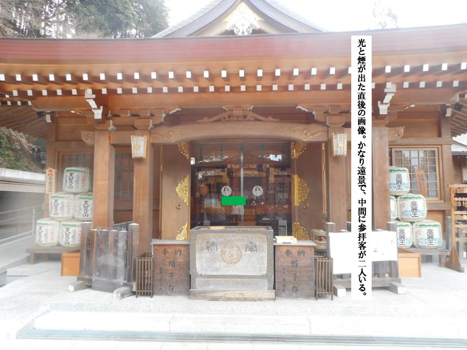 f:id:seiichiconan:20200118051244j:plain